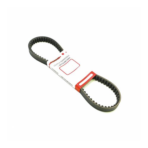 Courroie maxiscooter adaptable yamaha 125 xmax, 125 x-city-mbk 125 skycruiser, 125 cityliner, 125 evolis 2014+ -mitsuboshi-
