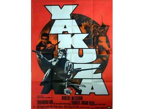 Yakuza AFFICHE CINEMA ORIGINALE