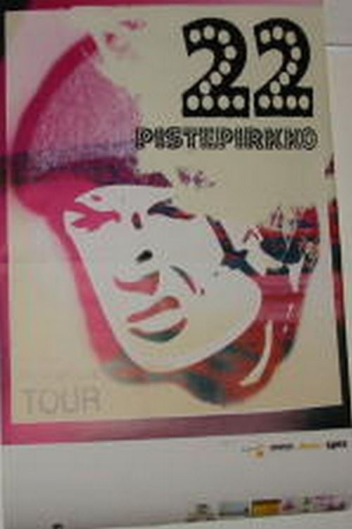 22 pistepirkko - 80x120 cm - AFFICHE / POSTER