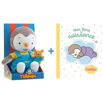 Peluche Doudou t'choupi nathan/vuef 20 cm