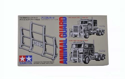 Pare buffles Tamiya
