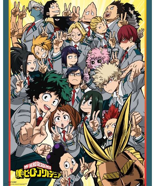 MY HERO ACADEMIA - School Compilation - 40x50 cm - AFFICHE / POSTER