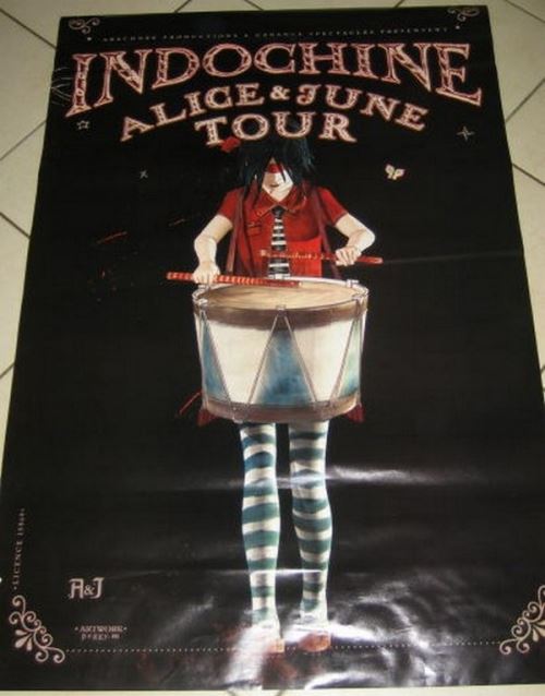 INDOCHINE - 80x120 cm - AFFICHE / POSTER