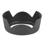 Paraluce Parasole a baionetta Nikon HB-69 ORIGINALE per Nikkor AF-S 18