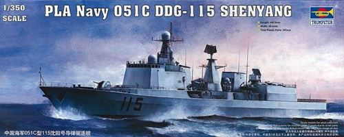 Pla Navy Type 051c - 1:350e - Trumpeter