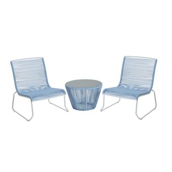 Ensemble salon de jardin design contemporain 2 places - Mobilier de ... Ensemble salon de jardin design contemporain 2 places - Mobilier de ...