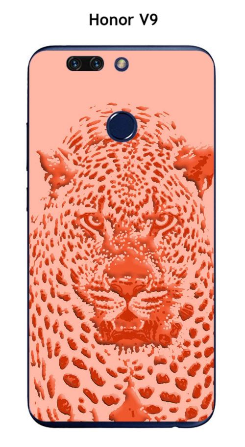 Coque TPU gel souple Honor V9 - Honor 8 Pro design Jaguar rose orange