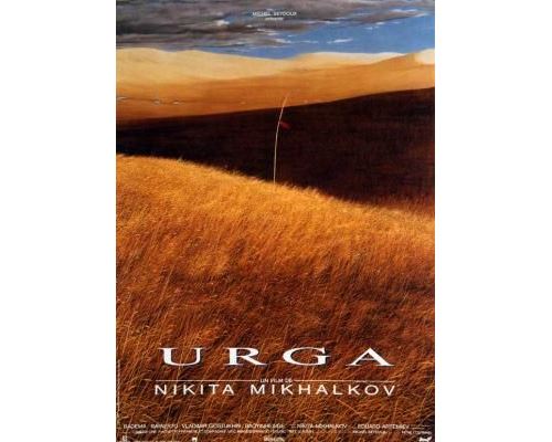 Acheter Urga AFFICHE CINEMA ORIGINALE État correct - 17,99 € Urga AFFICHE CINEMA ORIGINALE État correct - N/A reconditionné disponible sur Fnac
