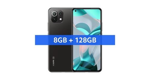 Mi 11 Lite NE