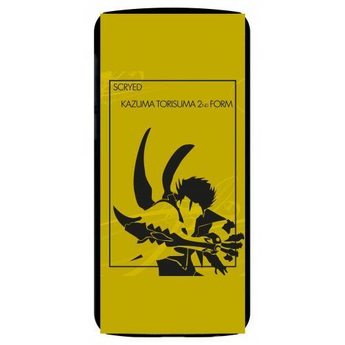 Coque motorola moto g6 scryed kazuma torisuma