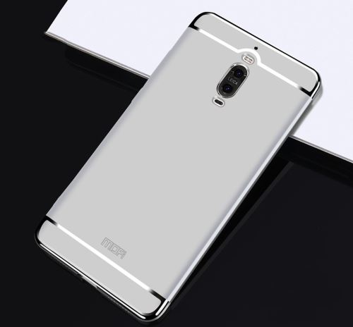 Huawei Mate 9 Pro Argenté Coque Protection Plastique Effet Métal Brillante ALS47476
