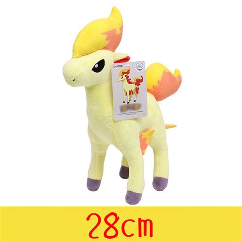 Peluche Pokémon Ponyta Tomy 28 cm - Jaune