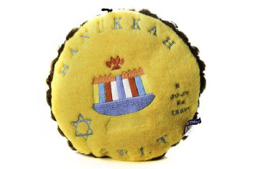 Copa Judaica Chewish Treat - Jouet en peluche pour chien en peluche Hannukkah Gelt 9 par 9 pouces, Grand, Multicolore