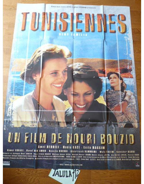 Tunisiennes AFFICHE CINEMA ORIGINALE