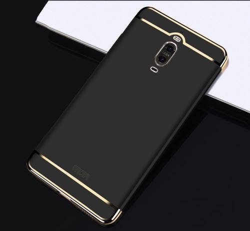 Huawei Mate 9 Pro Noir Coque Protection Plastique Effet Métal Brillante ALS47479