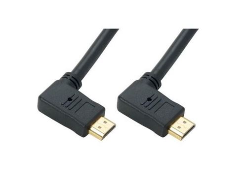 Hv 7893 - câbles hdmi - péritel & rca hexa