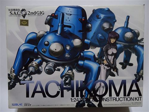 Wave 1/24 Ghost In The Shell S.A.C. 2Nd Gig Series No.1 Tachikoma