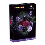 Ideas Kit De Construction Pour Bonsaï - Blocs De Serrage - Pour Adultes