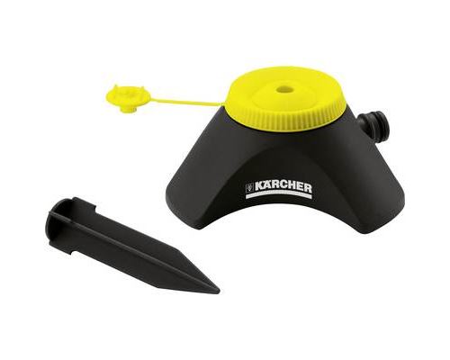 Arrosoir Karcher Arroseur Circulaire Cs 90 Vario - 2.645-025.0