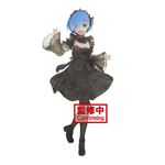 Figurine Banpresto 10010 Rezero Starting Life In Another World Seethlook Rem