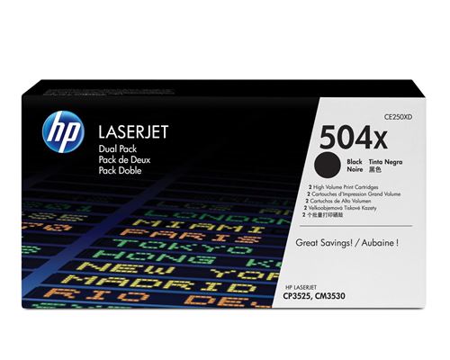 HP CE250XD - vue 4