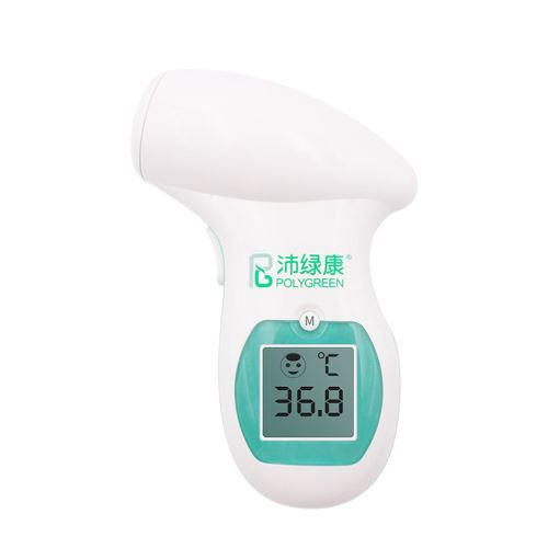 Thermomètre à affichage numérique du corps humain infrarouge