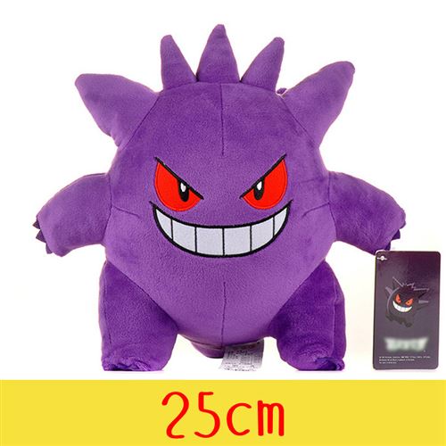 Gengar pokemon stuffed clearance animal