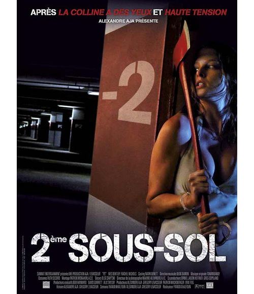 2eme Sous-Sol AFFICHE CINEMA ORIGINALE