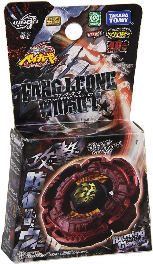 Toupie Beyblade Fang Leone Burning Claw authentique Takara Tomy