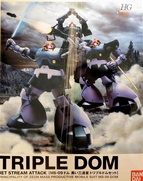 Hguc 1/144 Ms-09 Dom Black Triple Star Tripple Dom Set (Mobile Suit Gundam)