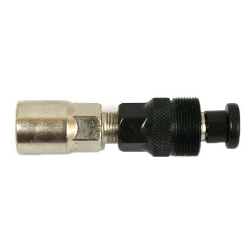 Msc Outils Msc Crank Arm Extractor Tool One Size