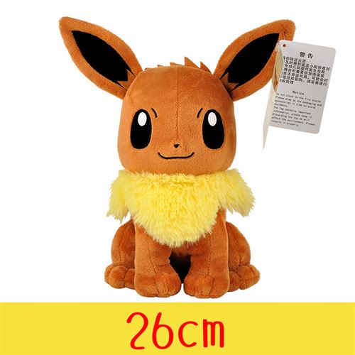 Peluche Pokémon Eevee Tomy 25 cm - Jaune