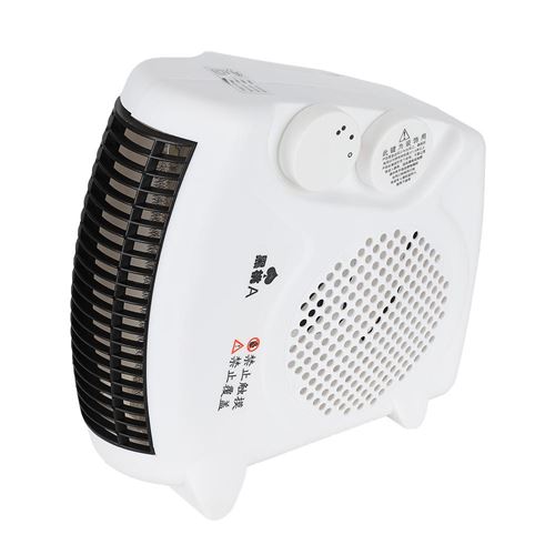 Ventilateur Chauffage Electrique Domestique Interieur Pour L Etude