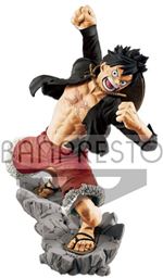 Figurine One Piece Monkey D. Luffy 20ème Anniversaire 13 cm