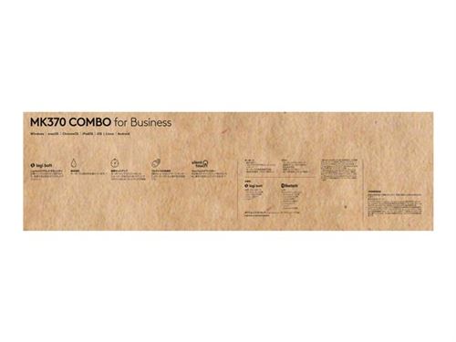 Logitech MK370 Combo for Business