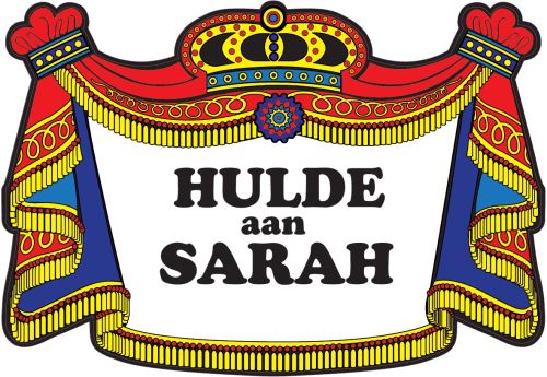 Haza Original bouclier de la couronne ''Hommage à Sarah'' 48 x 32 cm