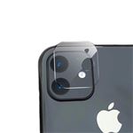EIGER Protection d'objectif d'appareil photo en fibre de verre pour iPhone  12 Pro Max avec kit de nettoyage - Eiger