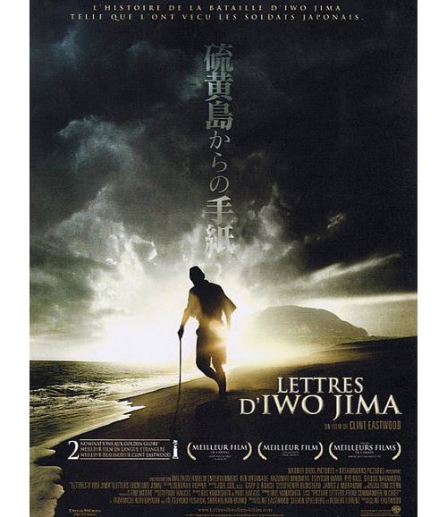 Lettres d'Iwo Jima AFFICHE CINEMA ORIGINALE