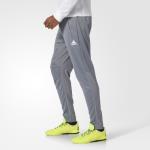 pantalon training homme adidas pantalon training homme adidas