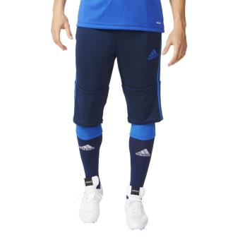 pantalon adidas condivo homme pantalon adidas condivo homme