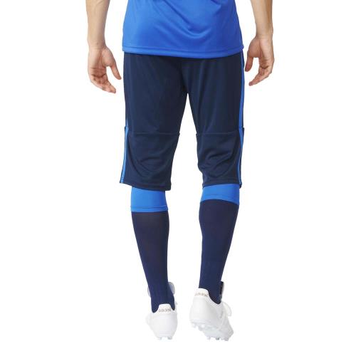 pantalon adidas condivo homme pantalon adidas condivo homme