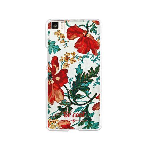 Coque étui Housse Gel Tpu pour bq Aquaris M5 Flowers Collection Vintage White - BeCool®