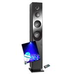 Muse - enceinte colonne party box avec bluetooth CD USB 500W noir - Packs  sonorisation - Rue du Commerce