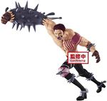 Figurine Banpresto 7769 One Piece Battle Record Collection Charlotte Katakuri 27 cm