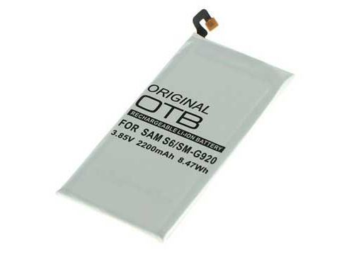 Batterie Samsung Galaxy S6 - 2200mAh