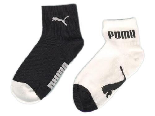 Chaussettes Puma Chaussettes Puma Life navy bipack bb Bleu taille : 19 réf : 29027 Bleu taille : 19 réf : 29027