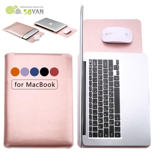 Coque SOYAN Poche Bag avec Mouse Pad pour Macbook Air 13.3 pouces / Pro  13.3 pouces - Rose Gold
