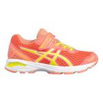 asics gt 5000 jaune