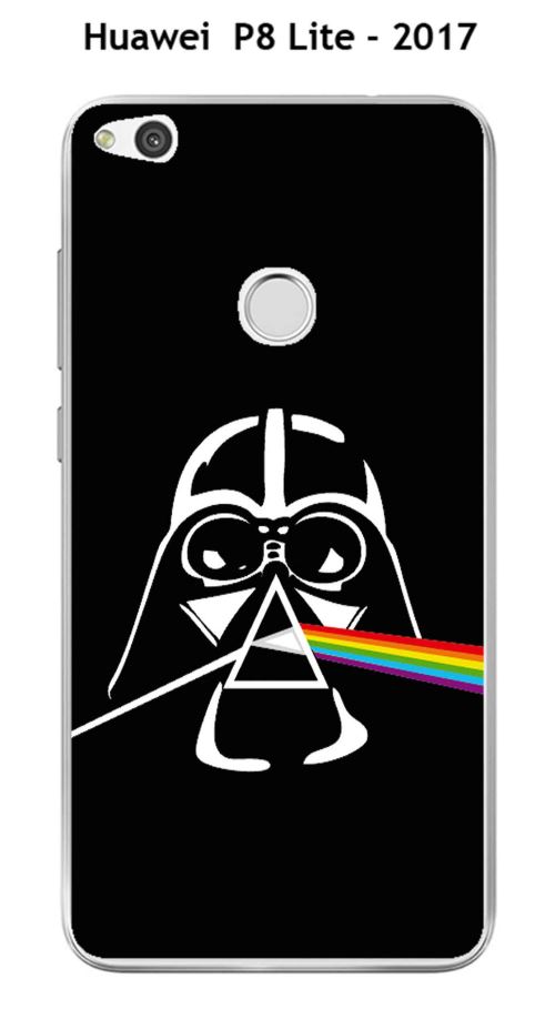 Coque TPU gel souple Huawei P8 Lite - 2017 design dark-moon