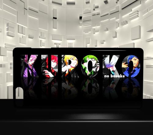 Coque Ipod Touch 6 Kuroko Basket Generation miracle 13